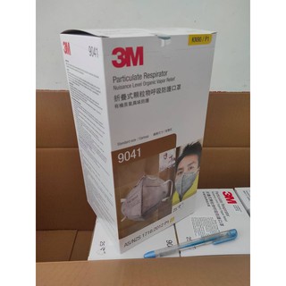 khẩu trang 3M 9041 ( FREESHIP )