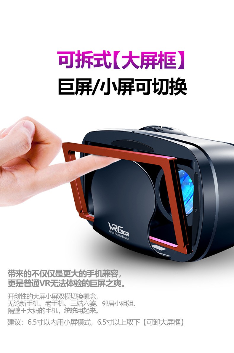 Kính Thực Tế Ảo Vrbox3D Chất Lượng | BigBuy360 - bigbuy360.vn