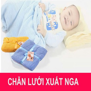 SỈ LẺ chăn lưới chống ngạt hàng chuẩn xuất Nga LOẠI 1 size đại