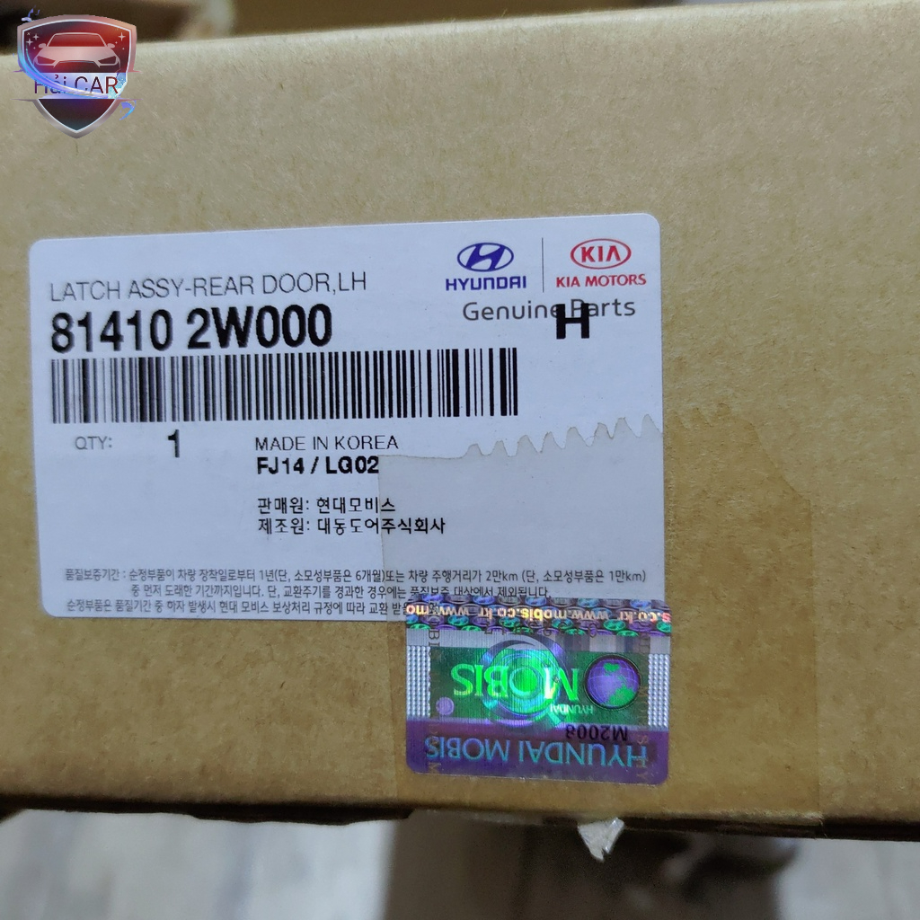 Cơ cấu khóa cánh cửa Hyundai Santafe 2012-2018 chính hãng  814102W000