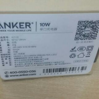 Sạc Anker 1 cổng 10w-2A