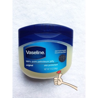 Vaseline hàng xách tay Mỹ