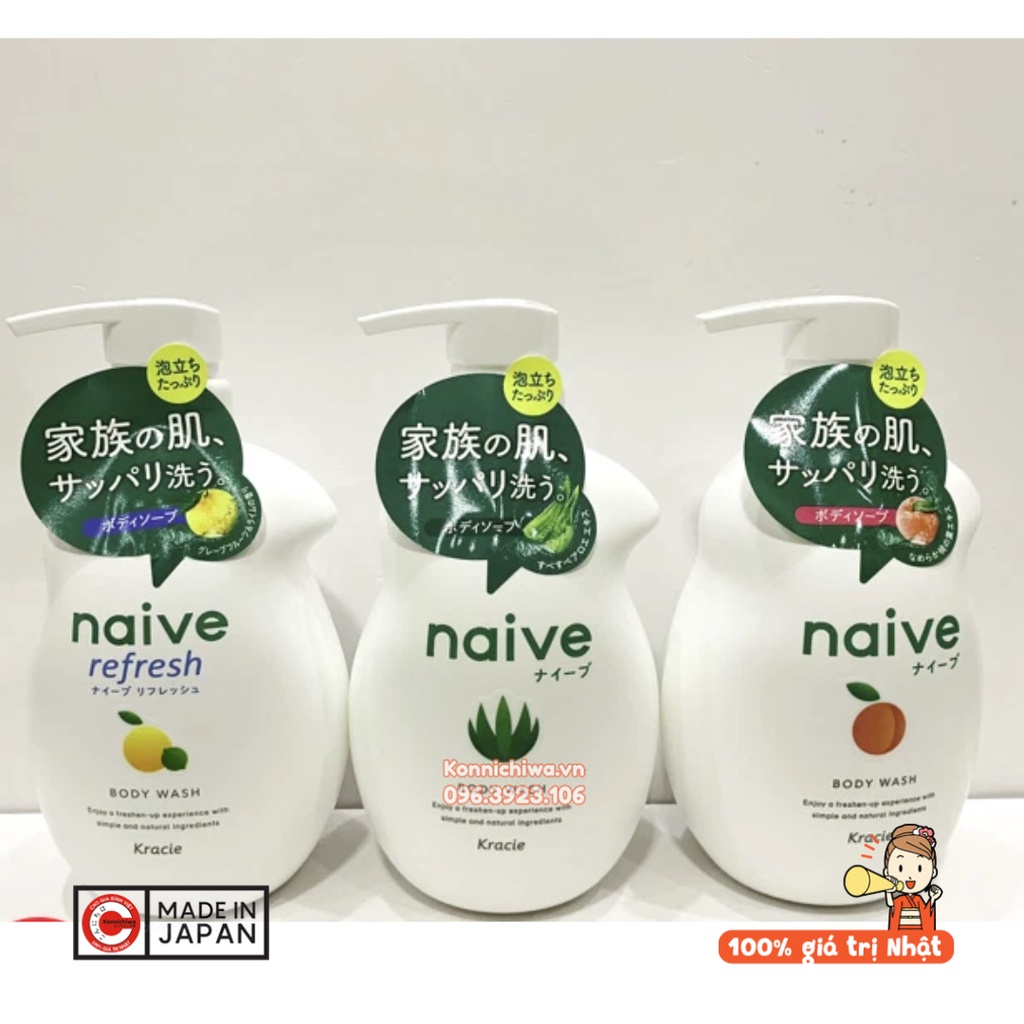 Sữa tắm NAIVE Kracie Nhật Bản chai 530ml chiết xuất đào, lô hội, chanh đem lại làn da mịn màng, khỏe mạnh, trắng sáng