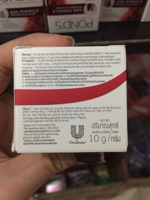Kem dưỡng da chống lão hóa Pond's age miracle ban ngày