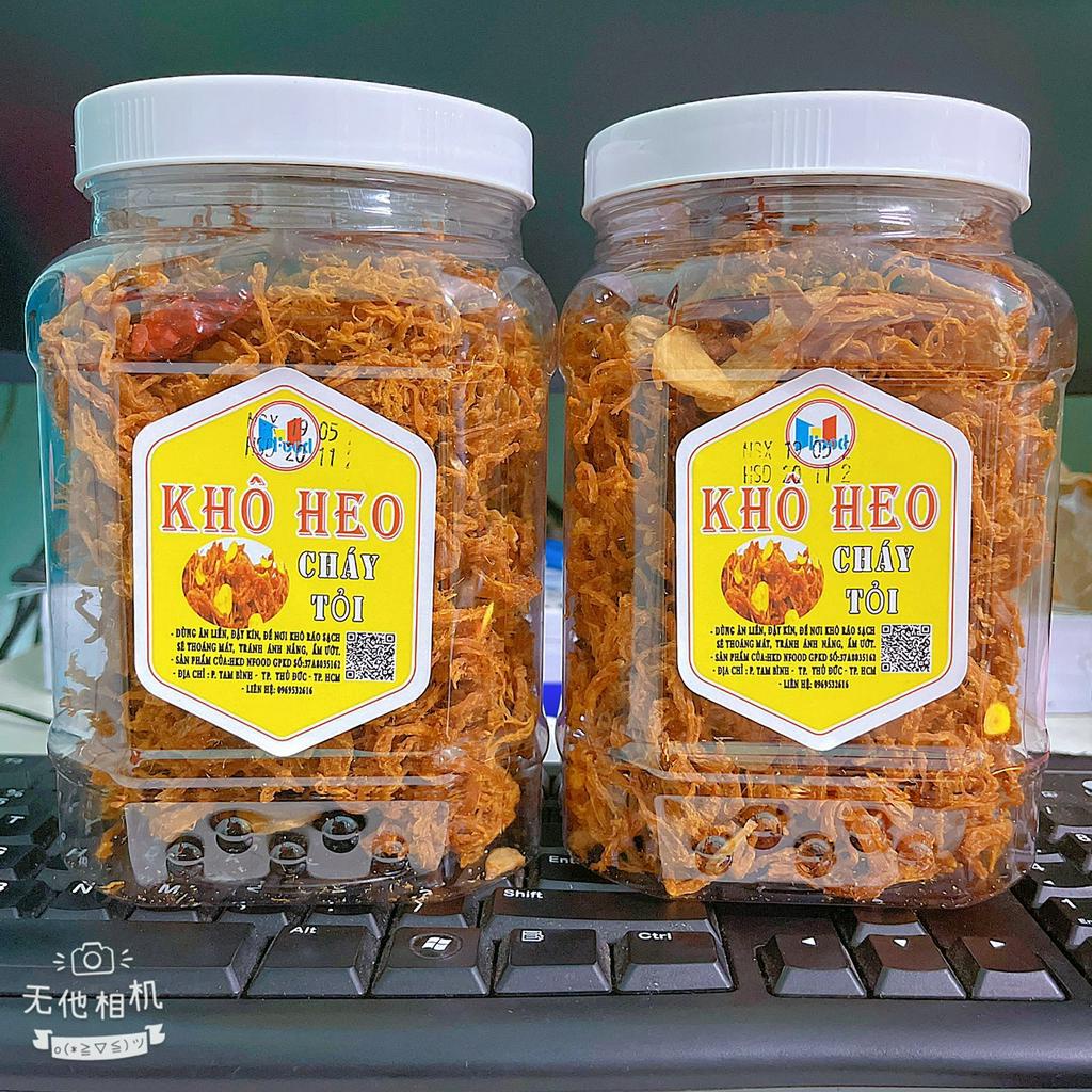 KHÔ HEO CHÁY TỎI HỘP 500gram - Loại Tươi Ngon