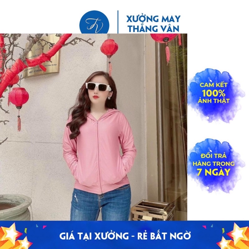 Áo chống nắng ngắn 2 lớp