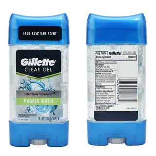date 11.2021Lăn khử mùi Gillette Clear Gel Power Rush  New