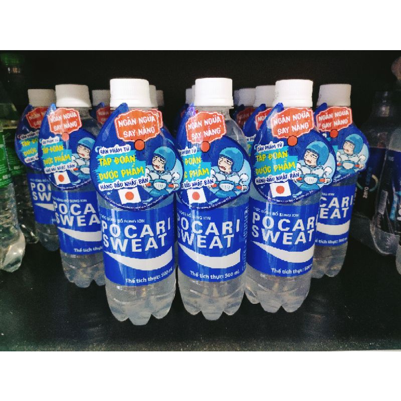 THÙNG 24 CHAI THỨC UỐNG ION POCARRI SWEAT CHAI 500ML