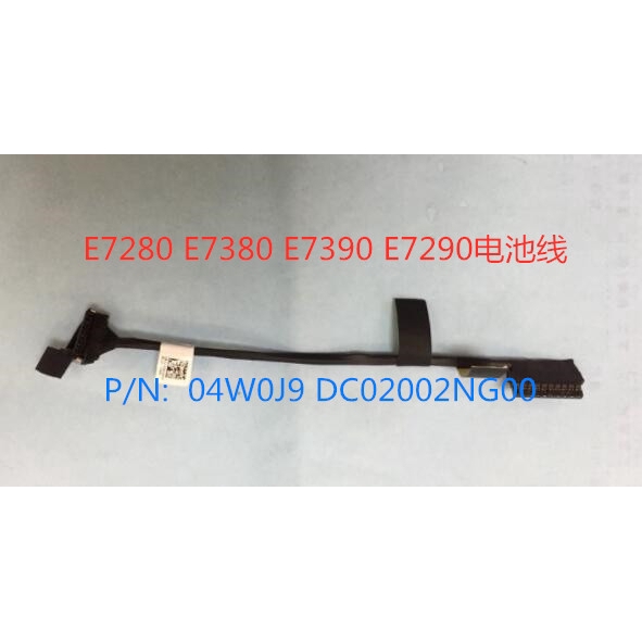 Mới cho cáp pin Dell E7280 E7380 E7390 E7290 04W0J9 DC02002NG00
