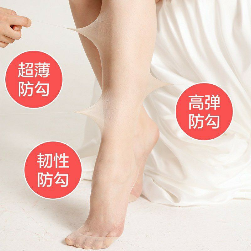 Quần Tất Quả Dứa Siêu Dai Siêu Bền Không Lo Sước Chỉ | BigBuy360 - bigbuy360.vn