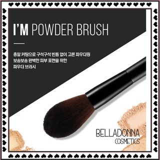 Cọ Tán Phấn Phủ Cao Cấp Pony Effect #B005 Powder Brush