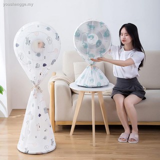 Xả Kho BỌC QUẠT CHỐNG BỤI BẢO QUẢN QUẠT KHI KHÔNG DÙNG TIỆN LỢI