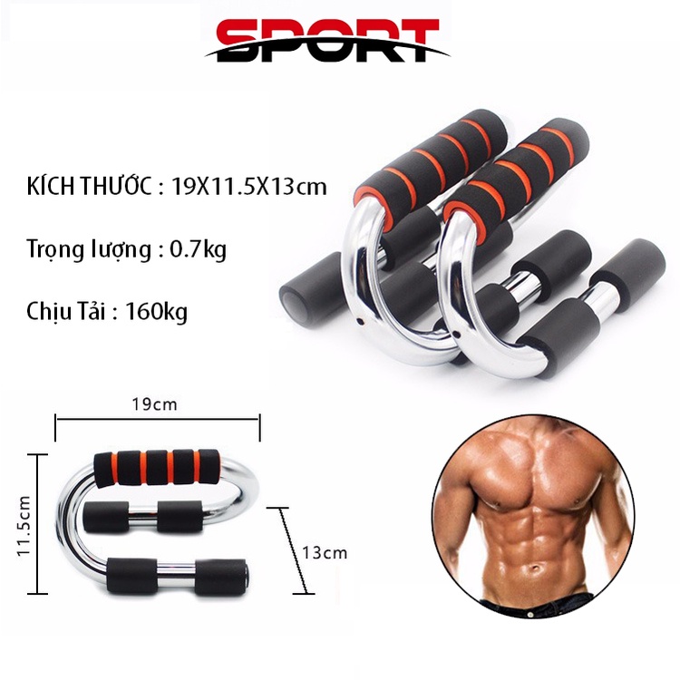 Dụng cụ chống đẩy hít đất đa năng chất liệu thép không gỉ chịu tải 150kg hỗ trợ các bài tập chống đẩy hiệu quả