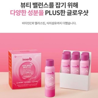 NƯỚC UỐNG COLLAGEN INNERB GLOWSHOT COLLAGEN 3000mg