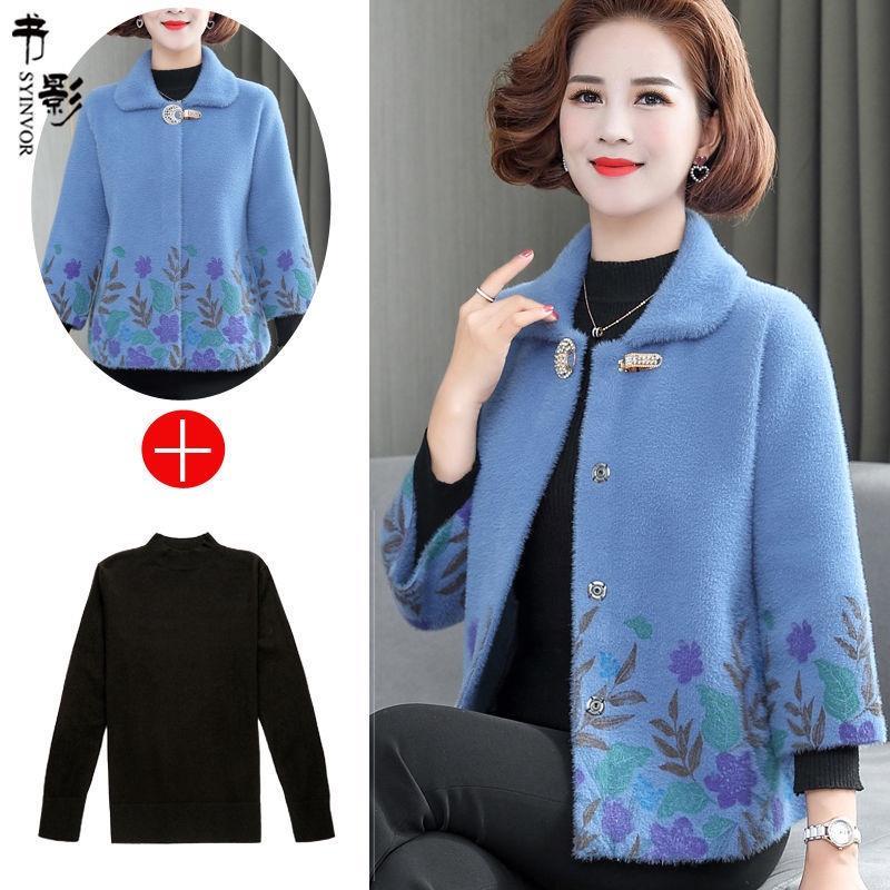 Mẹ quần áo thu đông lông chồn cừu len 40 tuổi 50 trung niên nữ nước ngoài quý phái ngắn đầu 2021 mới