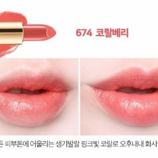 Son revlon