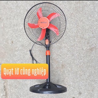 QUẠT LỬNG CÔNG NGHIỆP NATIFAN B401