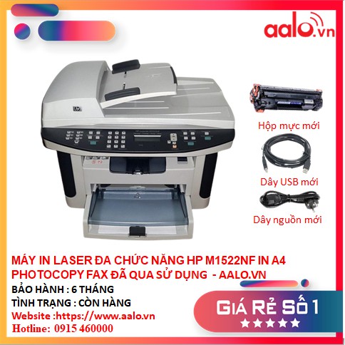 MÁY IN LASER ĐA CHỨC NĂNG HP M1522NF IN A4 PHOTOCOPY FAX ĐÃ QUA SỬ DỤNG - AALO.VN