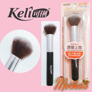 Chổi Đánh Phấn Má, Phấn Phủ Siêu Thích Keli No.7011A