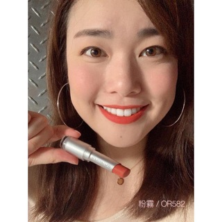 ๓ Son SHU UEMURA cam đất 582 vỏ đen (chuẩn auth bill đầy đù) ๓