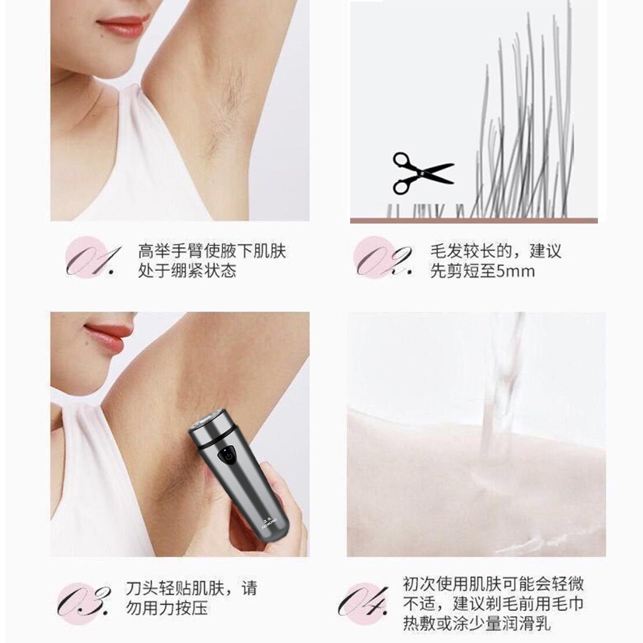 Máy Cạo Râu Máy Cạo Lông Mini Công Suất Cao Tiện Lợi Sử Dụng Tại Văn Phòng Gia dụng hoàng anh