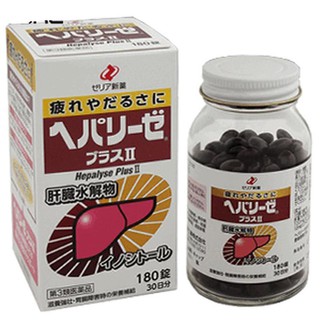 Viên Uống Bổ Gan Liver Hydrolysate Nhật Bản 180 viên