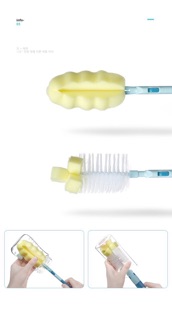 Bộ 5 món cọ bình AAG