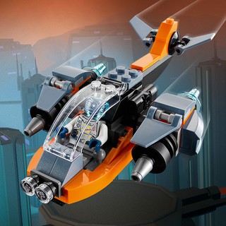 LEGO Creator Phi Thuyền Thám Hiểm Không Gian 31111