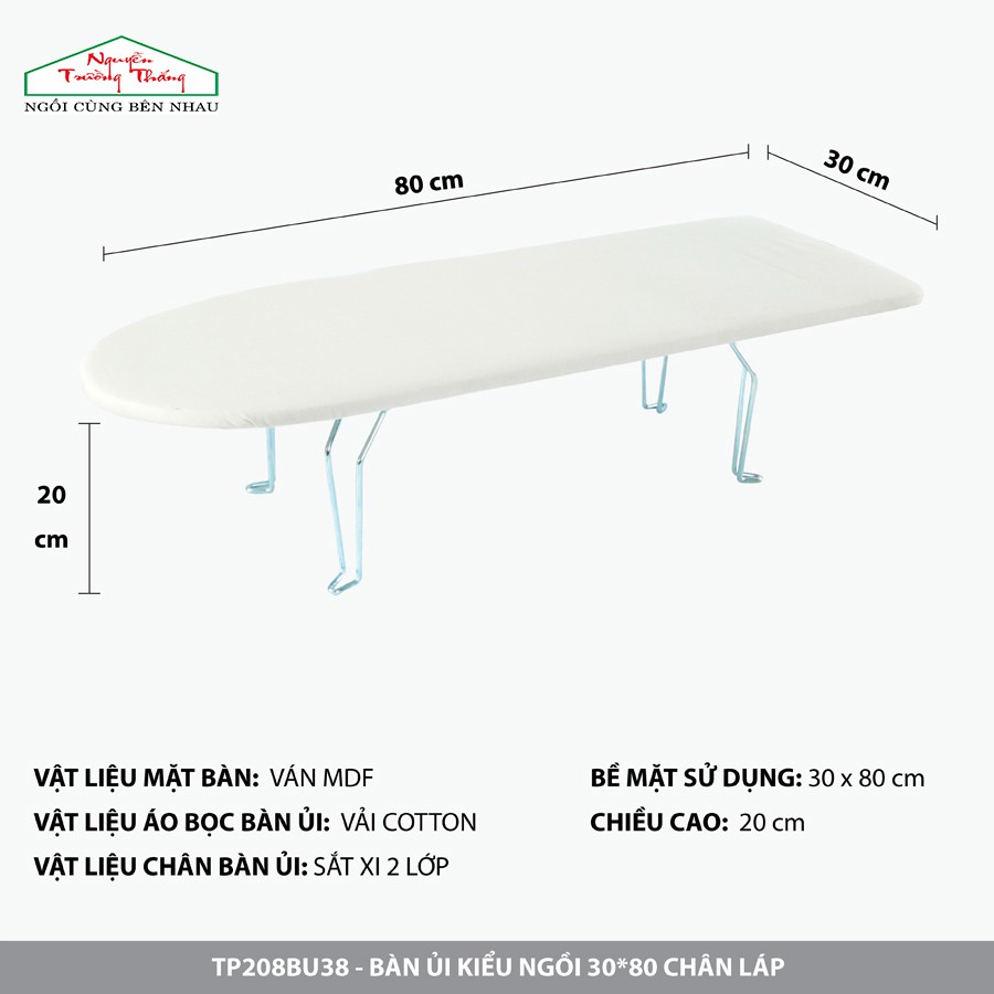 Bàn để ủi đồ kiểu ngồi - Nguyễn Trường Thắng| TẶNG  | NGUYỄN TRƯỜNG THẮNG Ironing Table