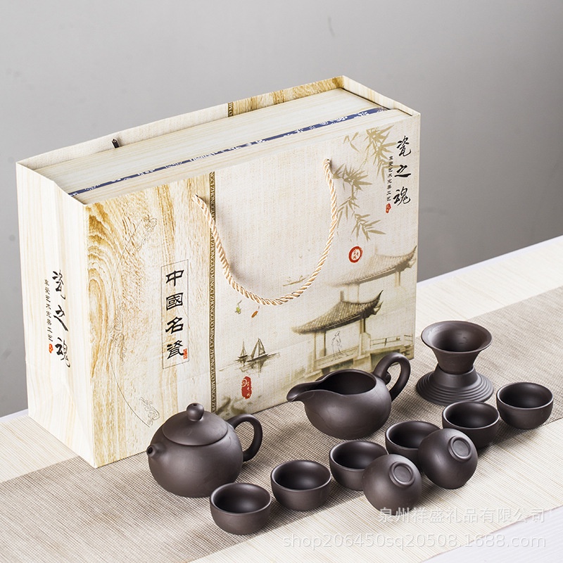 Bộ ấm chén trà đạo gốm Tử Sa 12 món - Hộp biếu tặng