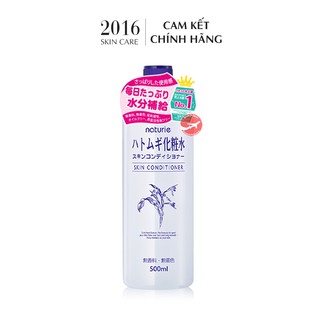 Nước hoa hồng Naturie Skin Conditioner - 2016 Skincare