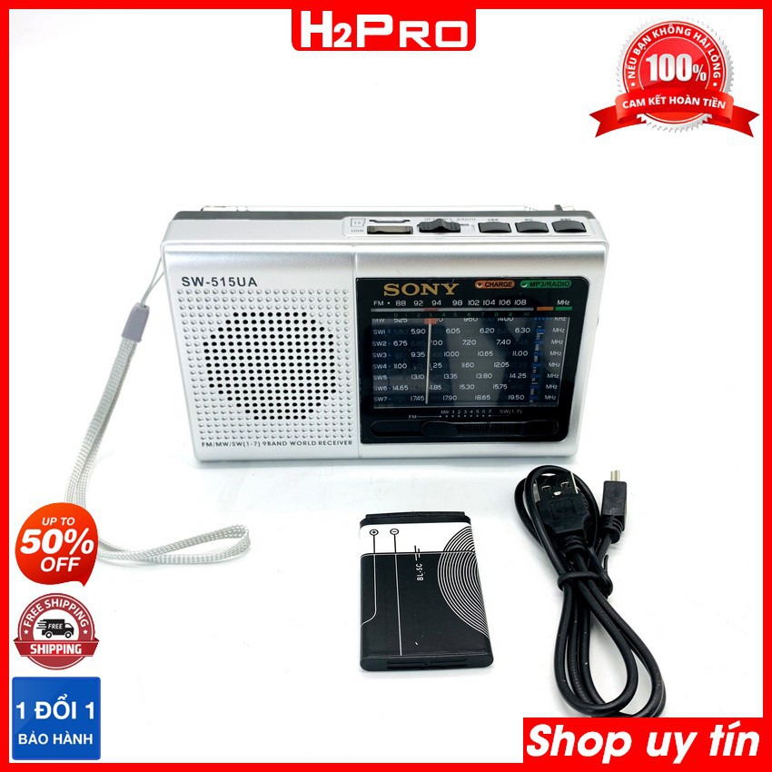 Đài radio Sony FM SW-515UA H2Pro 9 Bands Quốc tế FM, MW, SW1-7, đài radio sạc điện, có USB-Thẻ nhớ làm máy nghe nhạc mp3