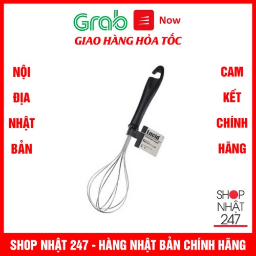 Dụng cụ đánh trứng Echo 25cm Nội địa Nhật Bản