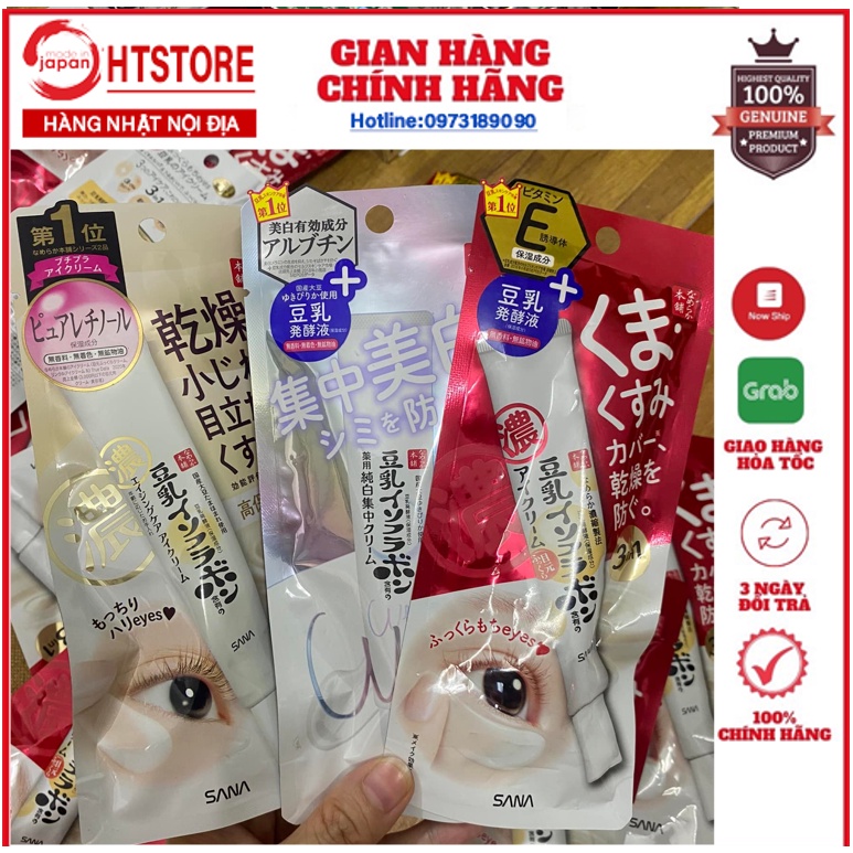 Kem dưỡng mắt Sana 3 in 1