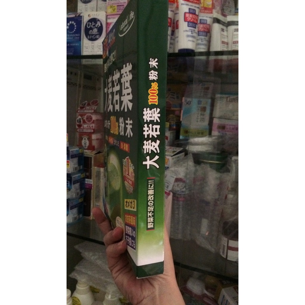 Bột lúa mạch lá non Barley date 2024/Bột Mầm Lúa Mạch Non Grass Barley Nhật Bản