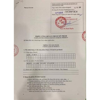 Date 2021-Bột Cám Gạo Cafe ANTHY 150gram