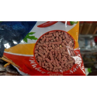 cám ớt nhồng nói