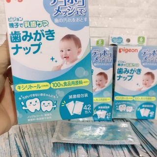 KHĂN GIẤY LAU RĂNG MIỆNG CHO BÉ NHẬT NỘI ĐỊA 42 MIẾNG