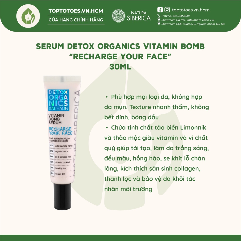 Gel dưỡng Detox Organics Water Balance Aqua Gel “Skin Diving” cấp nước, nuôi dưỡng da căng mượt
