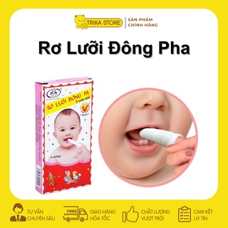 Rơ lưỡi Đông Pha, Rơ lưỡi vệ sinh lưỡi cho bé sau khi uống sữa (hộp 10 cái)