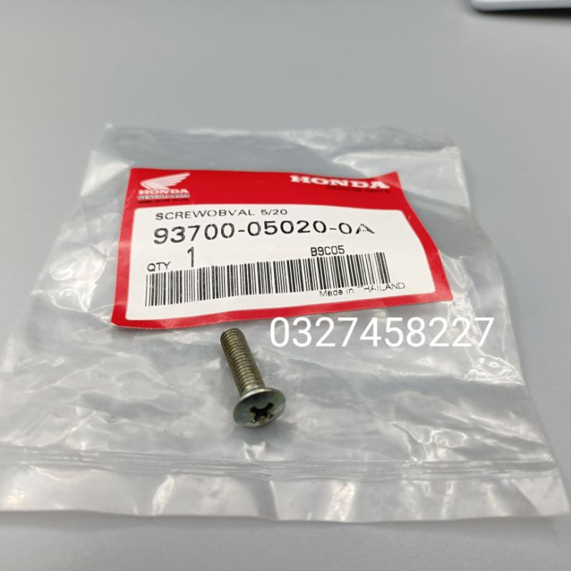 Ốc bắt dây công tơ mét xe Wave thái, ZX, Future 1 zin