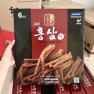 Nước hồng sâm pocheon Hàn Quốc