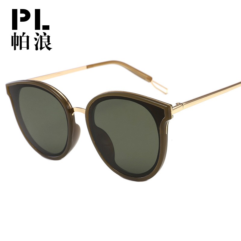 Kính Mát Mắt Mèo Thời Trang Cho Nữ