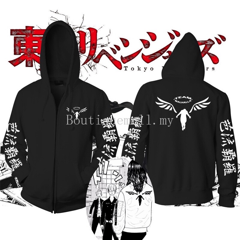 BST áo khoác áo hoodie ANime Naruto One Piece Tokyo Revengers đẹp cực ngầu kèm khuyến mại - cực HOT | SGA STORE