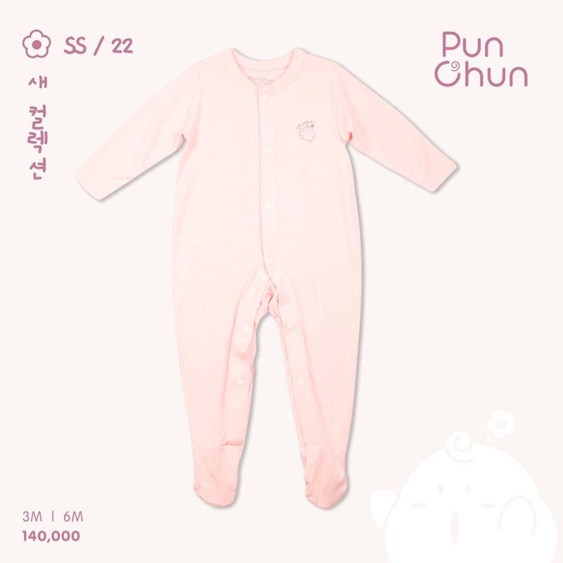 Bộ body cho bé sơ sinh Punchun liền tất nhiều màu SS2022D01