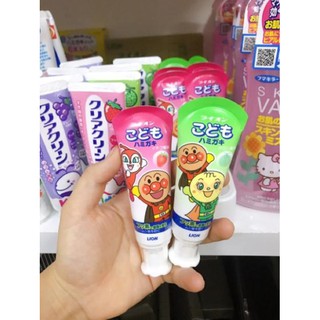 Kem Đánh Răng Lion Nhật Bản Nuốt Được (Kem Đánh Răng Em Bé, Nuốt Được)