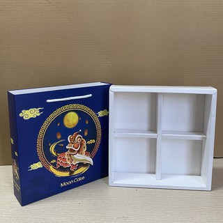 [Combo 5 hộp] Hộp 4 bánh trung thu, Bộ gồm: Hộp + Khay + vách ngăn