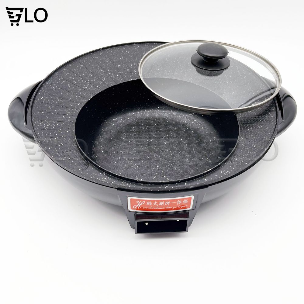 [Hỏa Tốc HCM] Chảo Lẩu Nướng Điện Tròn 2 Ngăn 2 In 1 Cao Cấp