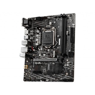 Bo mạch chủ MSI H410M-B
