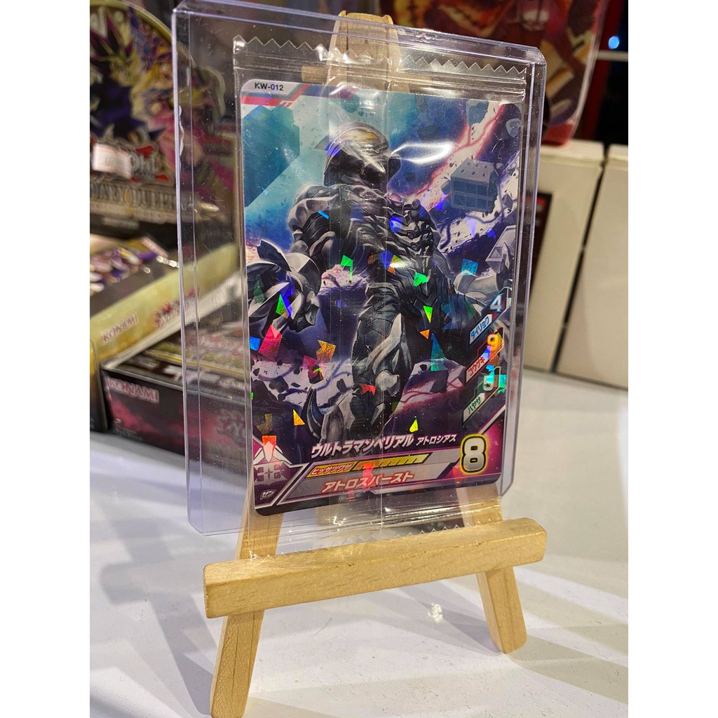 Thẻ bài sưu tầm bánh xốp Ultraman 7 - Ultraman Belial - Tặng bọc bài nhựa bảo quản